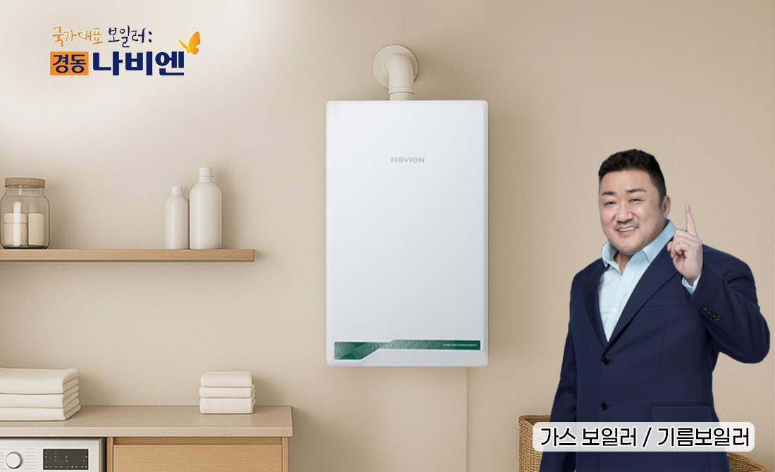 자재 이미지