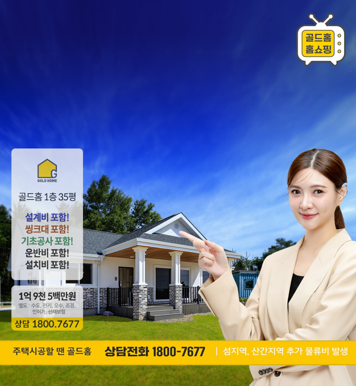MOB 메인 이미지 0