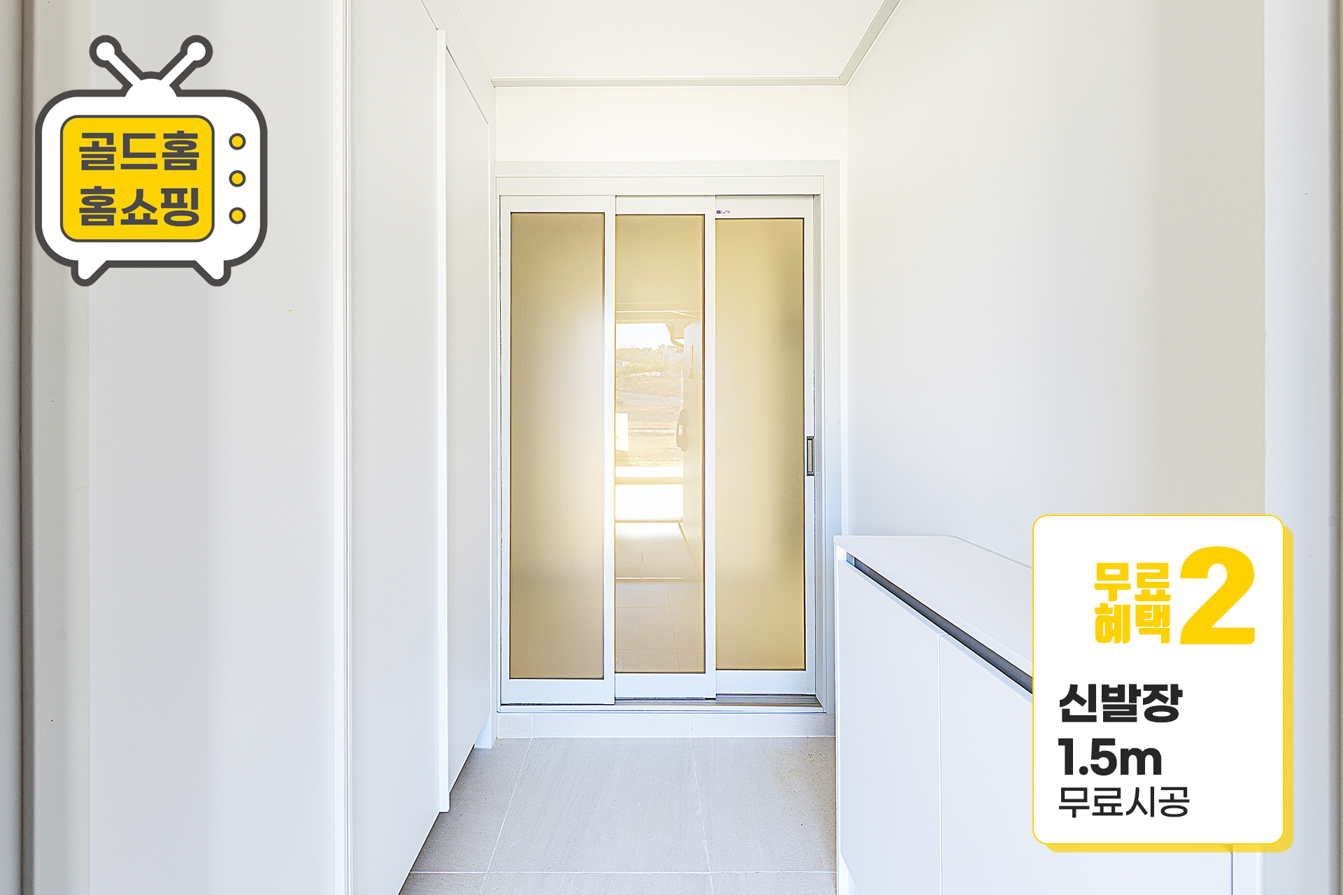 모델 이미지 2