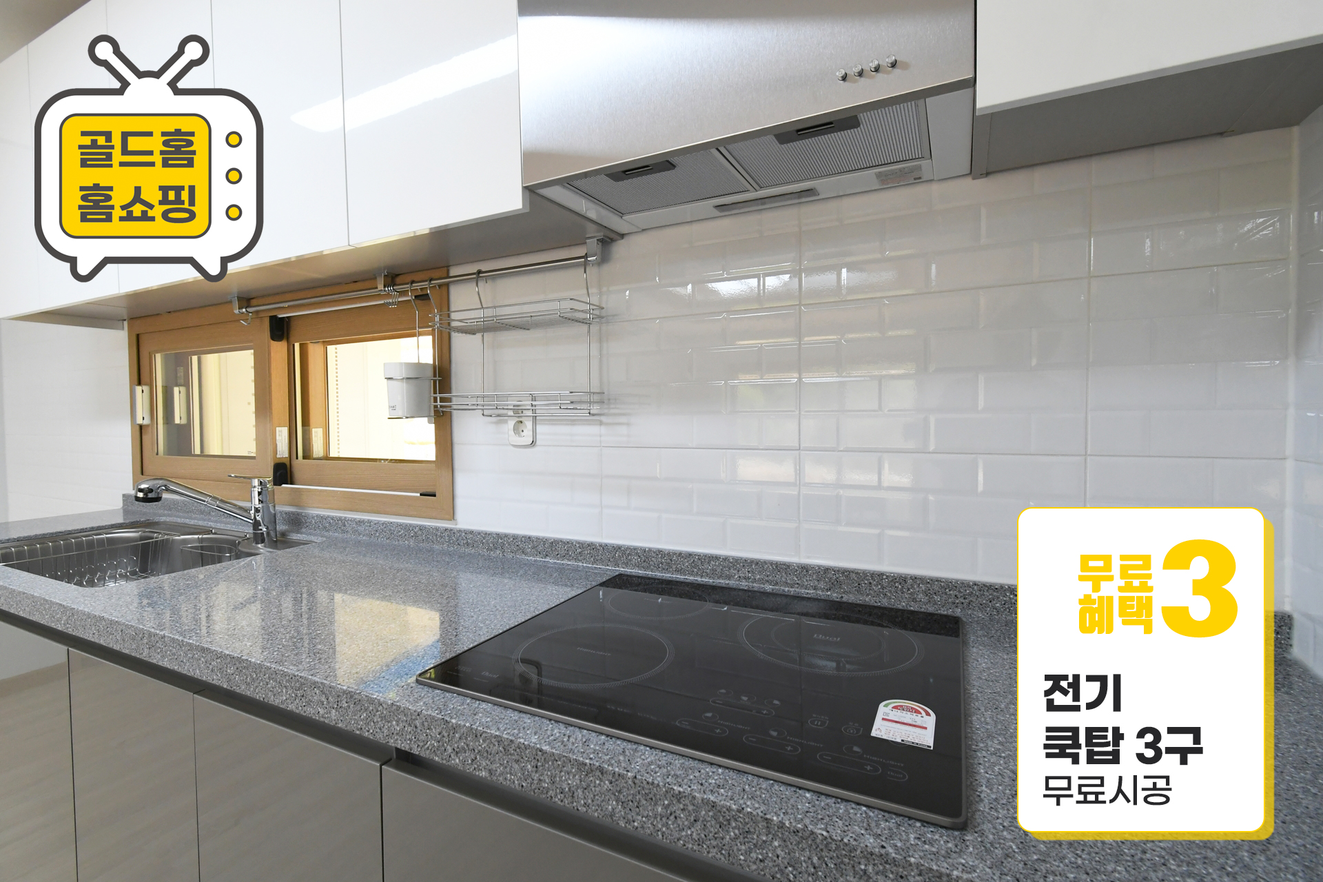 모델 이미지 3