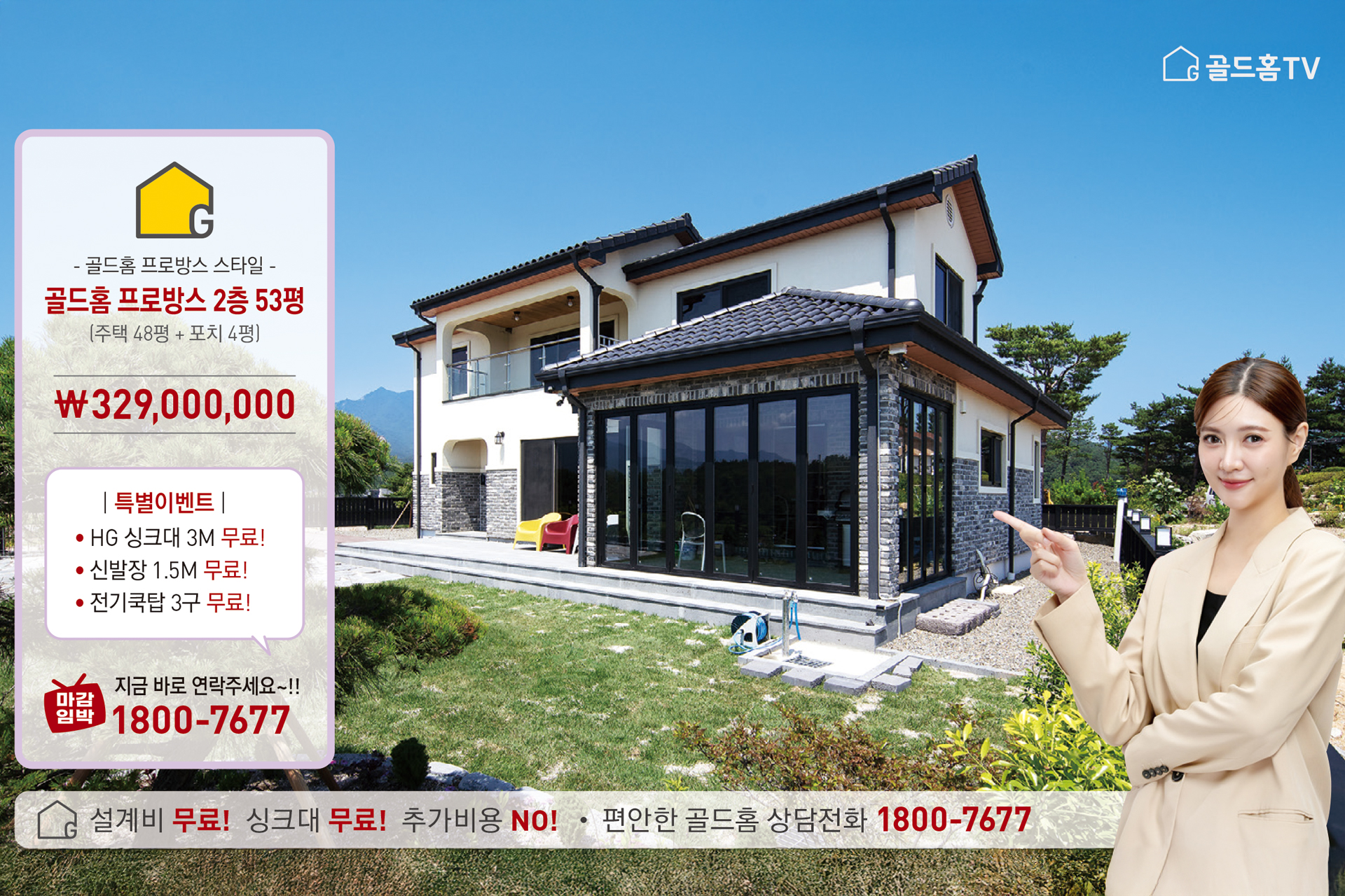 모델 이미지 0