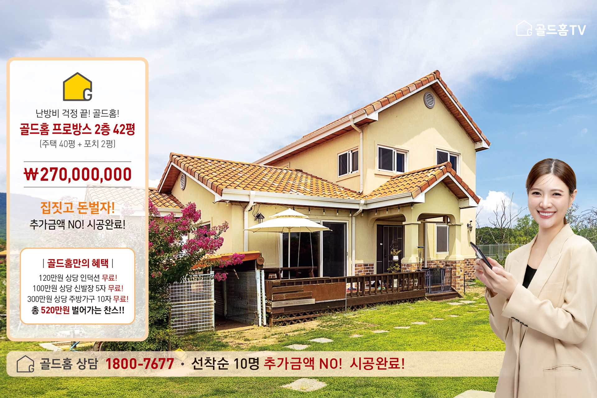 모델 이미지 0