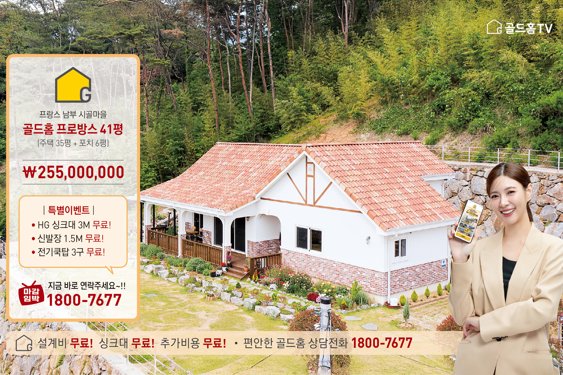모델 이미지 0