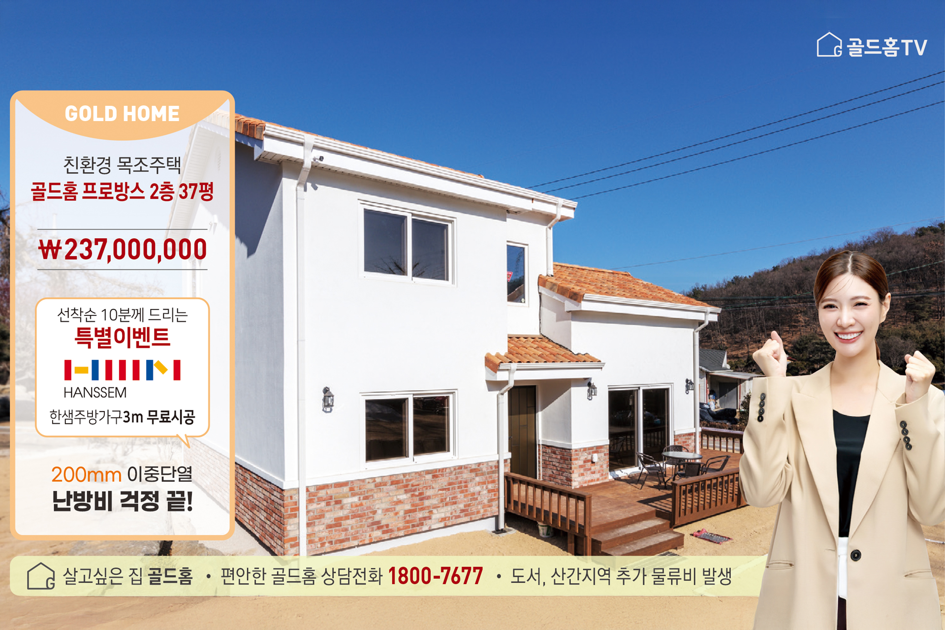 모델 이미지 0