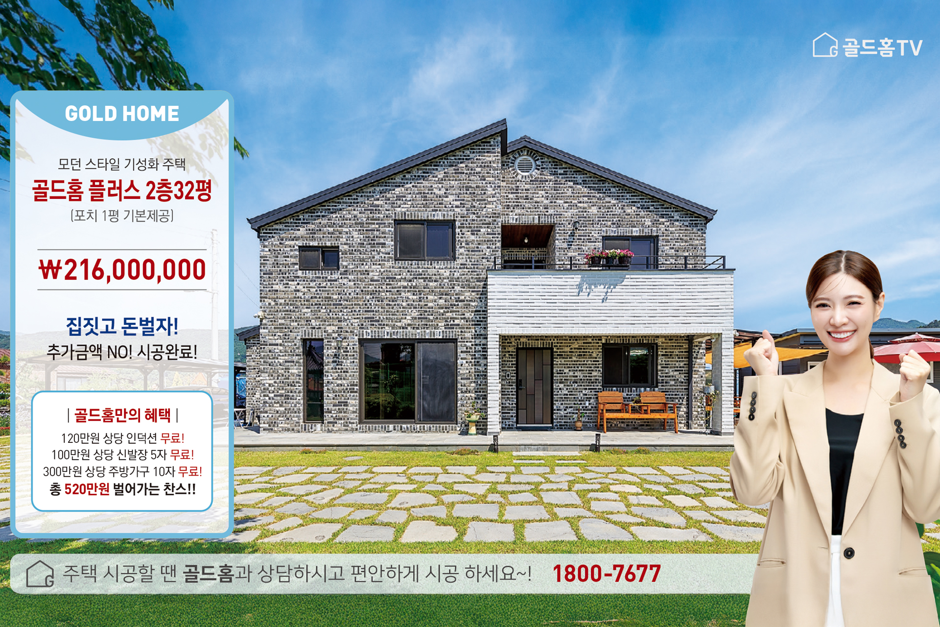 모델 이미지 0