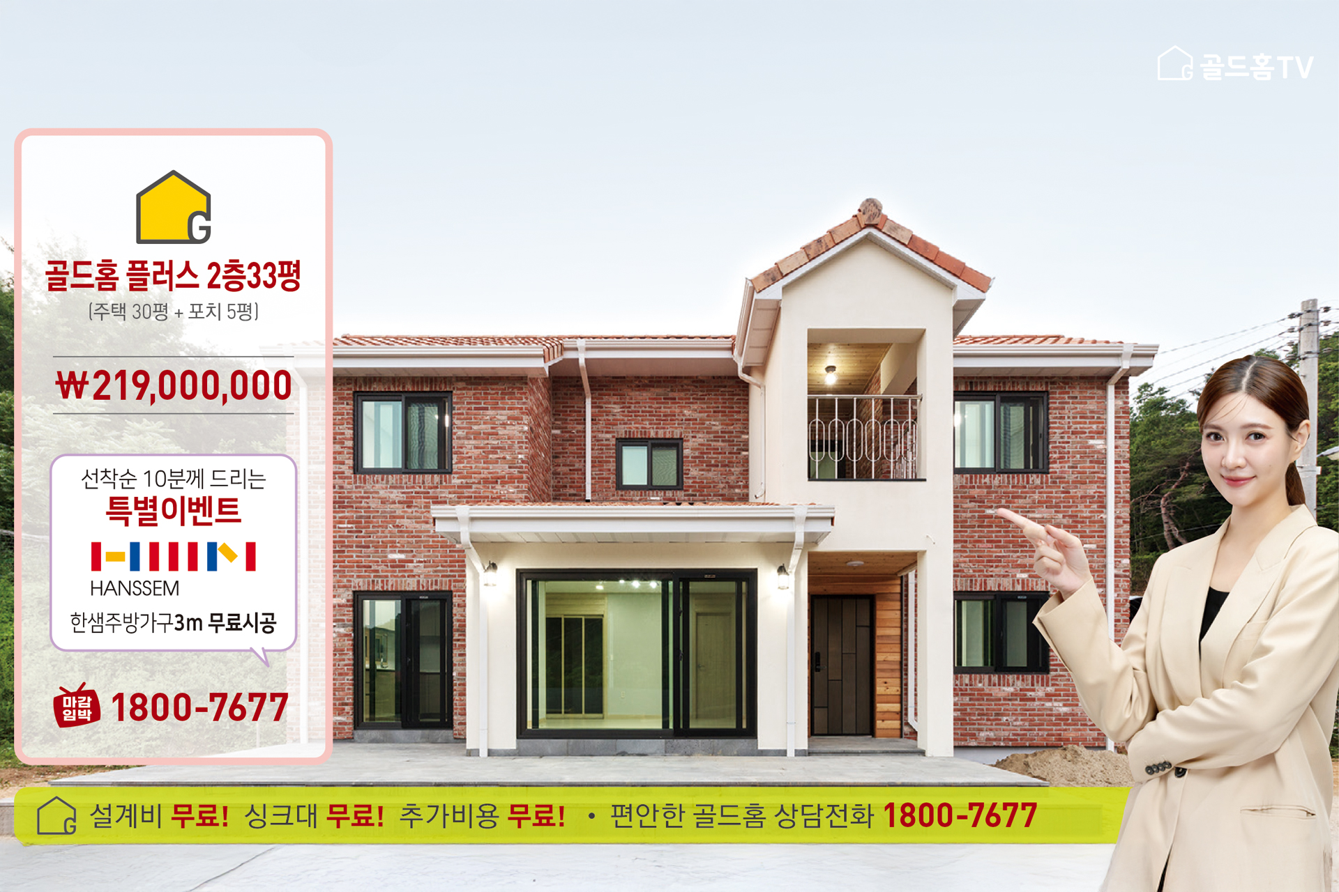 모델 이미지 0