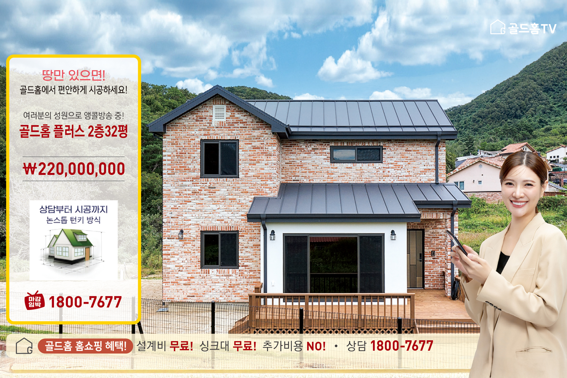 모델 이미지 0