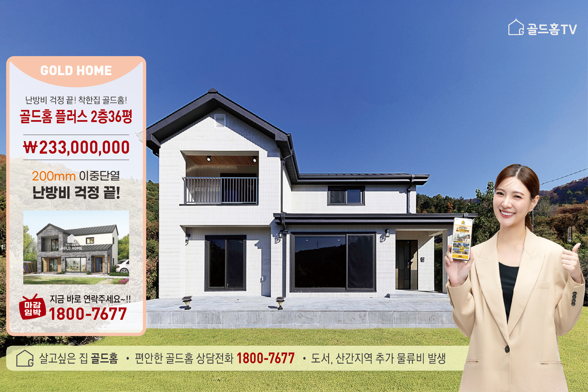 모델 이미지 0