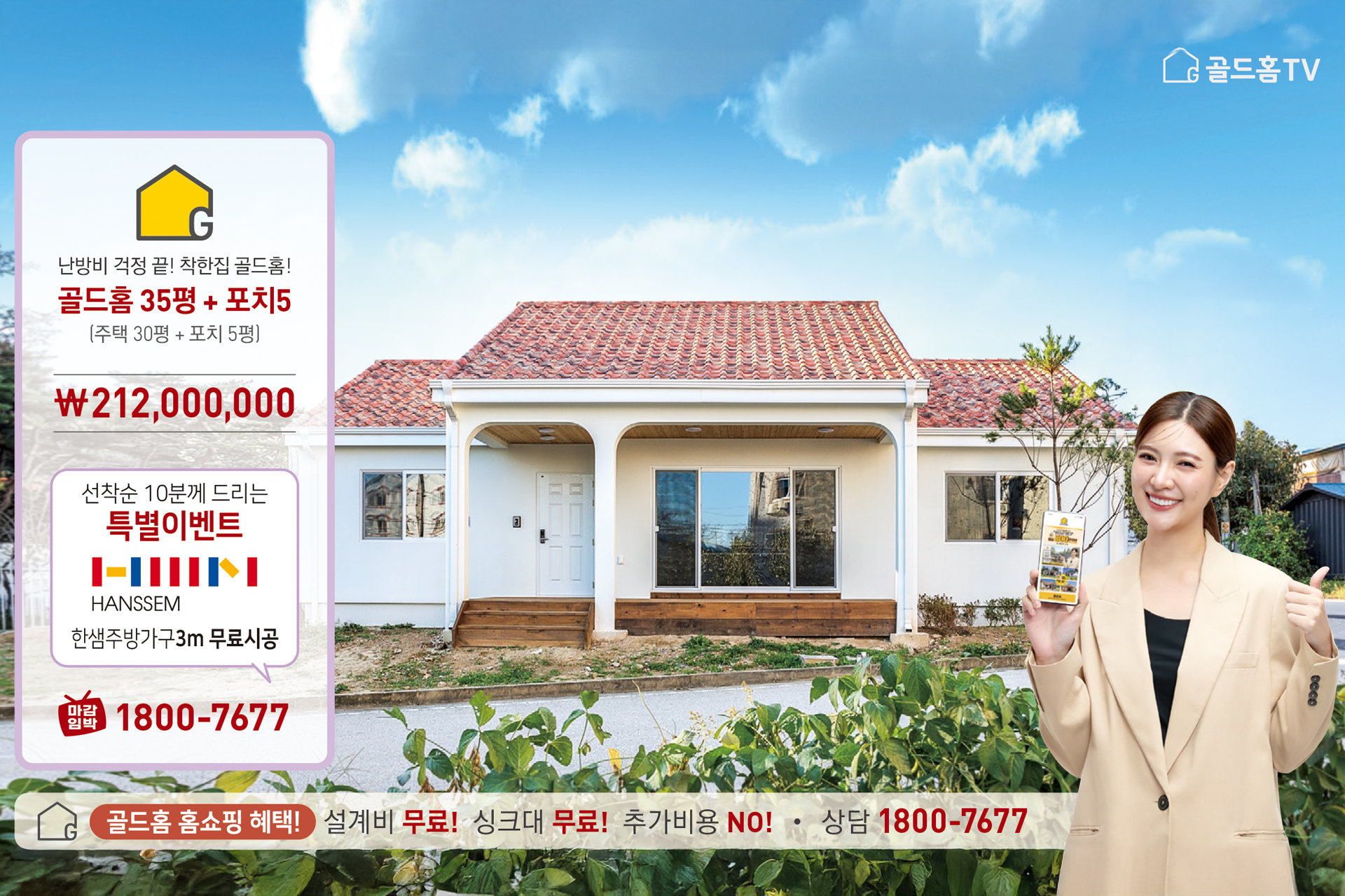 모델 이미지 0