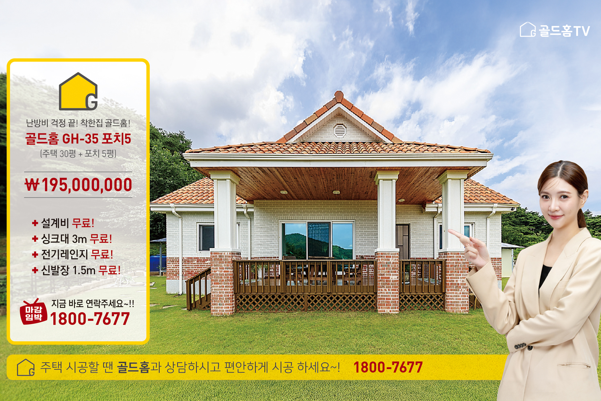 모델 이미지 0