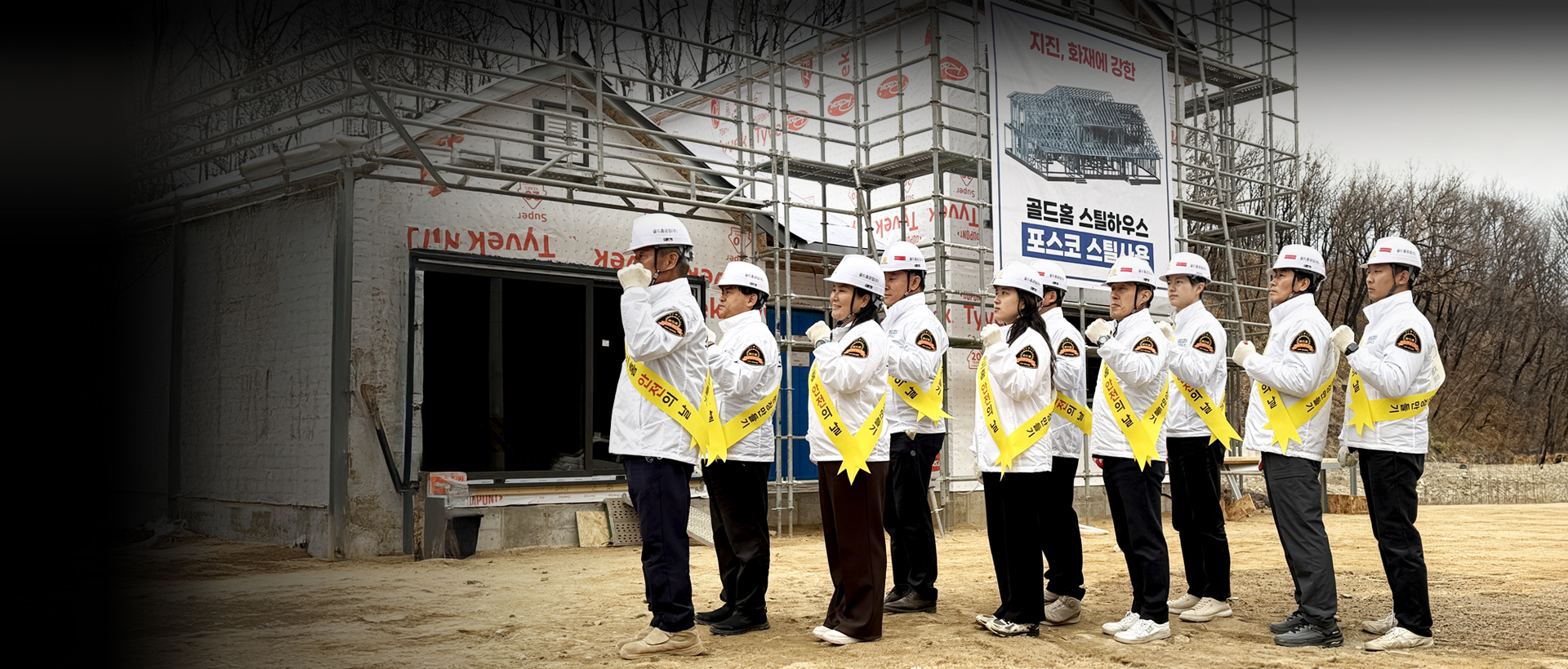 PC 메인 이미지 0