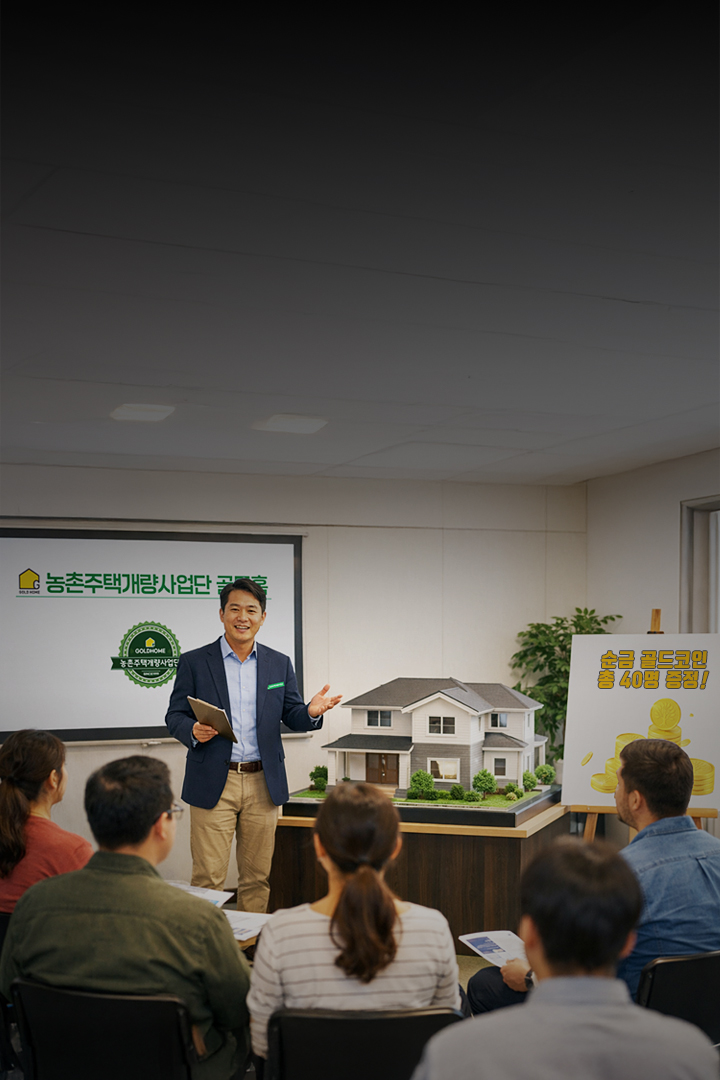 MOB 메인 이미지 0