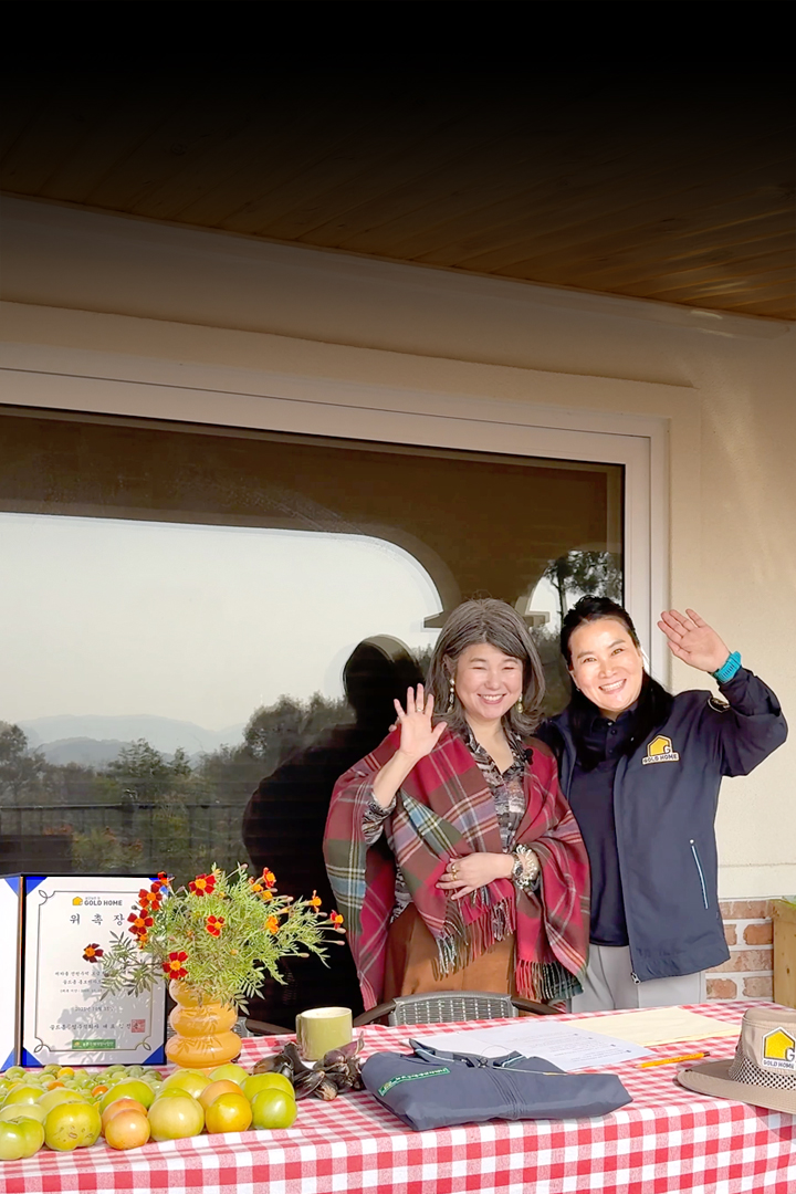 MOB 메인 이미지 1