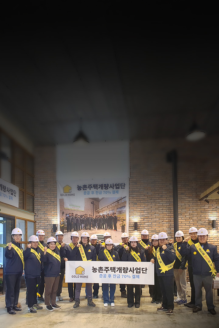 MOB 메인 이미지 1