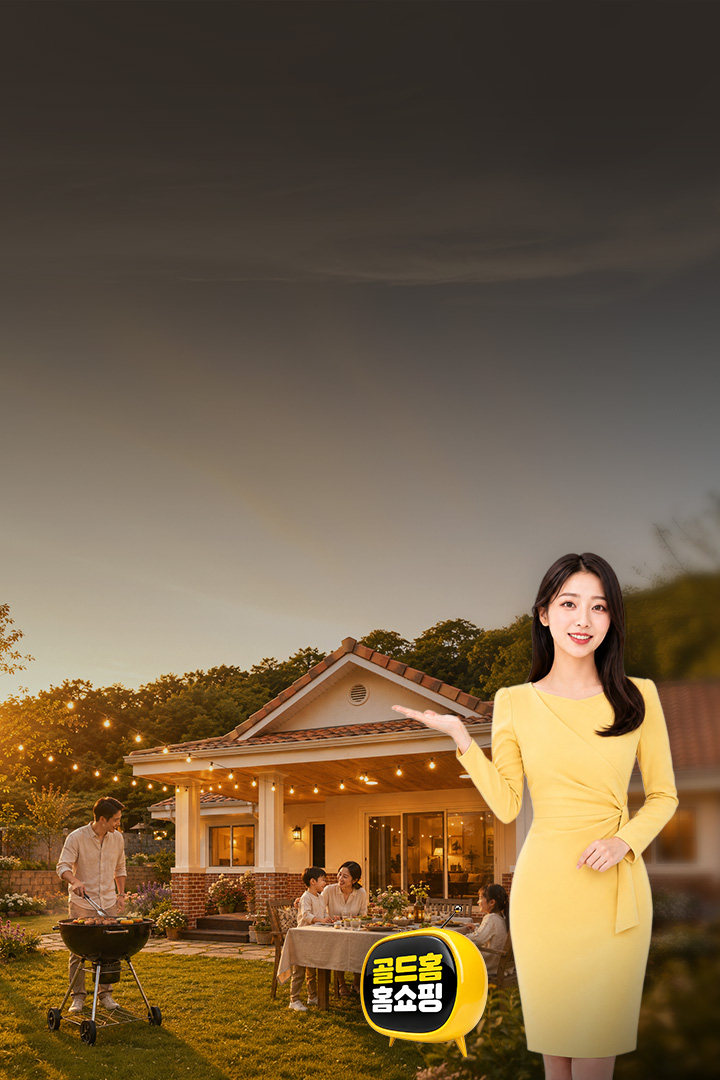 MOB 메인 이미지 0