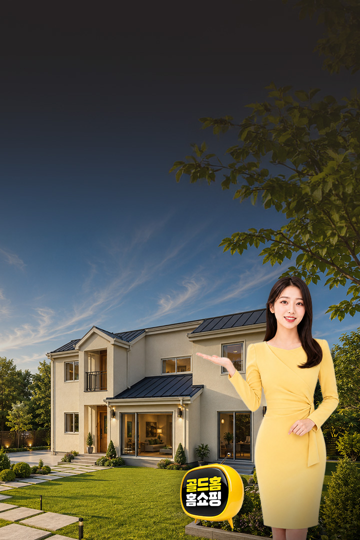MOB 메인 이미지 1
