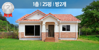 주택모델 이미지1
