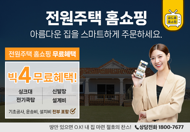 상단배너_이미지_Mobile
